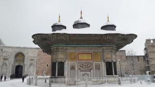 Esans Hotel - Special Category - Estambul - 2