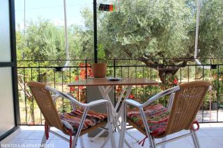 Rentoulia Apartments - 0