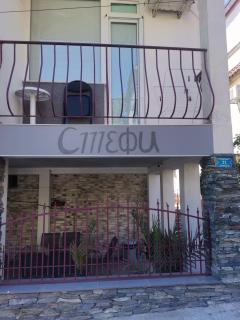 Guest house Villa Stefi - 6