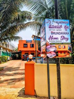 Brundavana Home Stay - 0