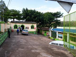 URWURI Motel - 4