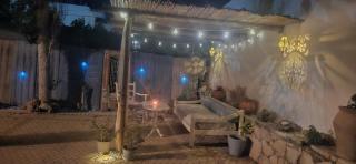 Cactus Home - 7