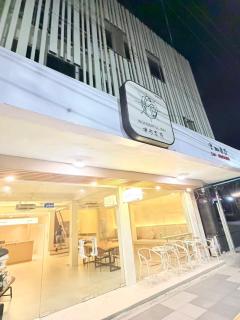 Wonderful Inn Bangkok - 0