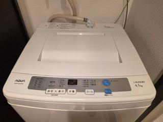 Caprice Residence Sapporo East 3 Guests Wi-Fi and AC - 8