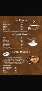 Unity homestay - 6