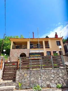 pasithea mountain rooms - 9