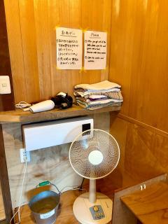 未来のふるさと村 - 5