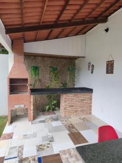 Summer House - 1