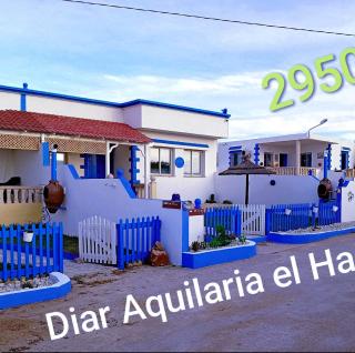 Résidence Diar Aquilaria Dar Badis s plus 1 - 7
