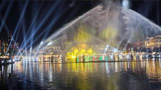 Sun Homestay 4 Grandworld Phú quốc - 1