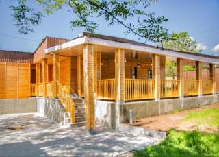 GreenYard Guesthouse - 0