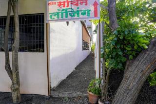 Hotel O by OYO Sachin And Family Restaurant - 5