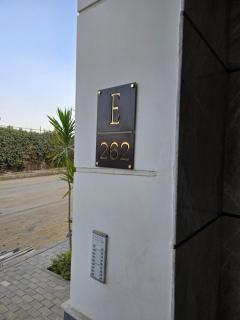 شقه شيراتون عماره 262 - 7