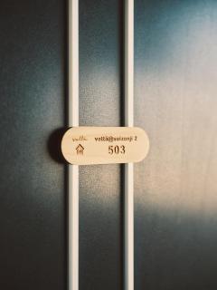 vetta kumamoto suizenji2 503 - 6