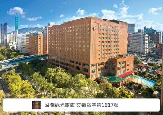 The Howard Plaza Hotel Taipei - 0