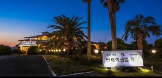 Sun Lakeville Jeju - 4