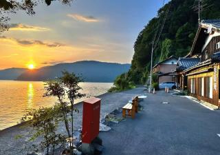 Kura "Ika" - Vacation STAY 95263v - 1