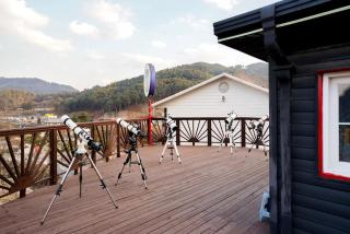 Trapezium Pension Gapyeong - 1