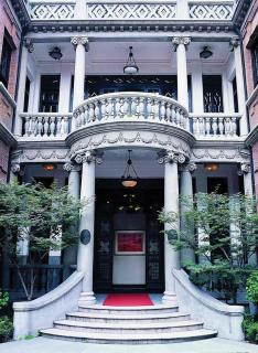 The Langham, Shanghai, Xintiandi - 8