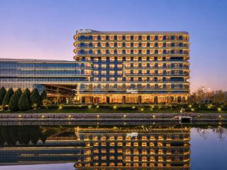 Radisson Hotel, Beijing DaXing Airport - 9