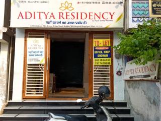Aditya Residency, Bhagalpur - 2
