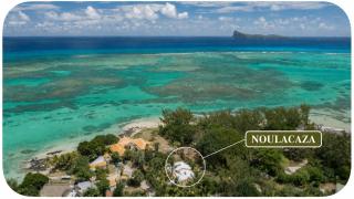Noulacaze Villa - Beachfront Holiday home with Lagoon Views - 7