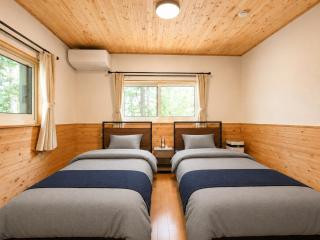 Shakunagedaira Rental cottage - Vacation STAY 18462v - 1