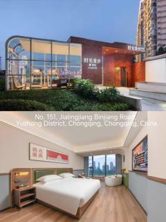 Nostalgia S Hotel Chongqing Hongyadong - 0