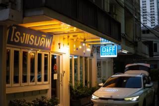 Diff Hostel - 1