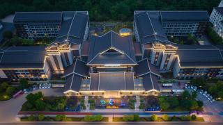 Howard Johnson Neodalle Resort Zhangjiajie - 4