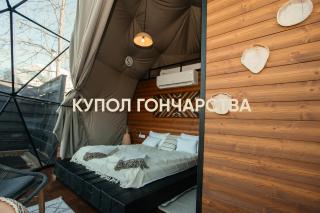 EcoSpace Ethno -- Глемпінг в Карпатах, Верховина - 7
