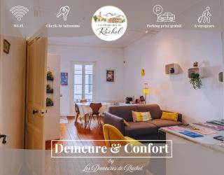 Demeure & Confort by Les Demeures de Rachel - 0