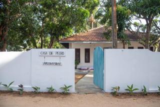 Casa de peiro - 1