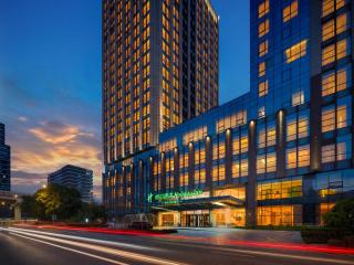 Holiday Inn Jiaxing Nanhu by IHG - 1