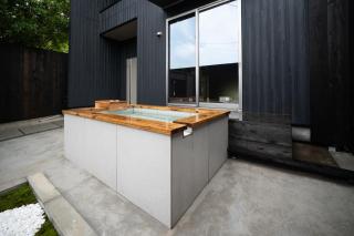 Shiki Art Hotel Yufu - 5