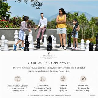 JW Marriott Hotel Bengaluru Prestige Golfshire Resort & Spa - 1