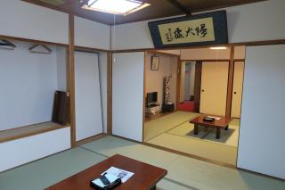 Fukumakan - Matsue - 2