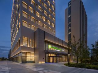 Holiday Inn Express Suzhou Luzhi Industrial Park by IHG - 8