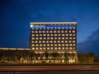 Holiday Inn Express Suzhou Luzhi Industrial Park by IHG - 7
