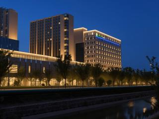 Holiday Inn Express Suzhou Luzhi Industrial Park by IHG - 1