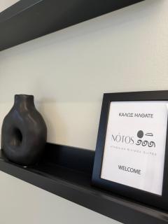 Notos Suites - 6