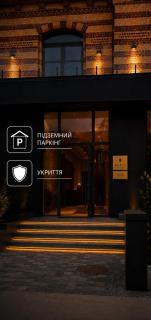 Апарт-готель Select - 0