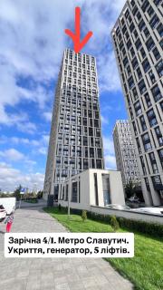 Slavutich apartments near metro station - 8