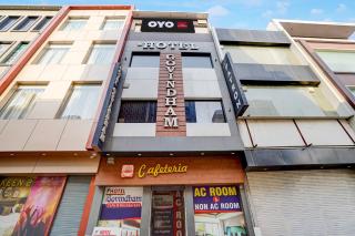 Hotel O Govindham - 0