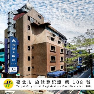 K Hotel Taipei - 0