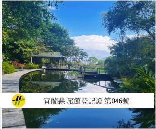 Hofi Villa - 0