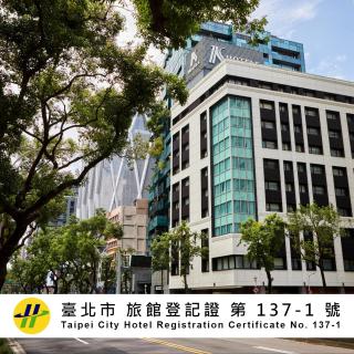 K Hotel Taipei II - 0