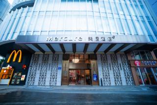 Mercure Guangzhou Yuexiu Beijing Road - 9