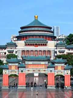 重庆解放碑洪崖洞俪思半岛酒店 - 9