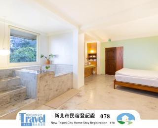 九份綠光 故事所 山中夢遊 - OwlStay Jiufen Green Ray - 0